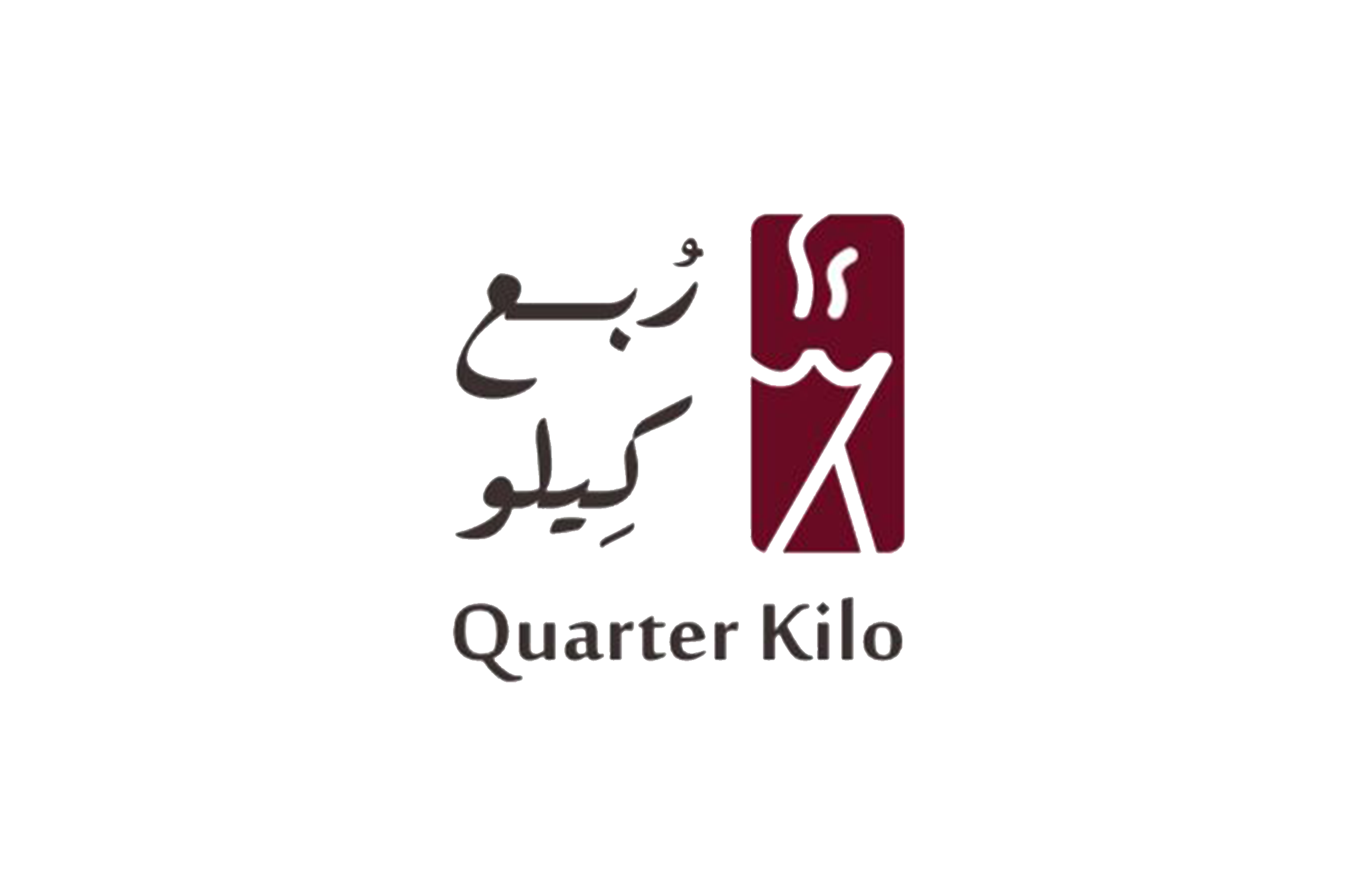 شعار عميل