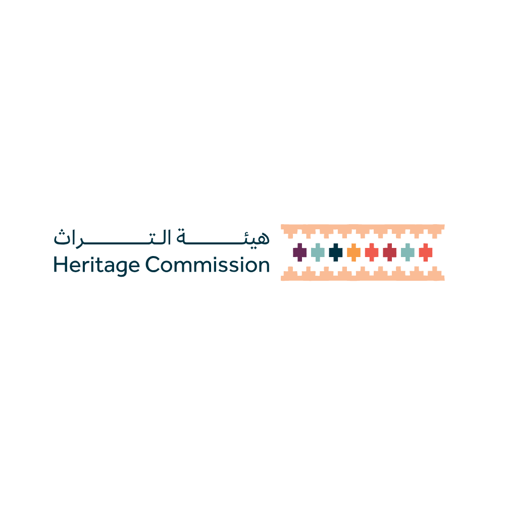 شعار عميل