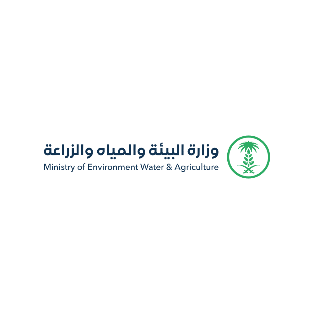 شعار عميل
