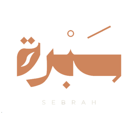 شعار SEBRAH